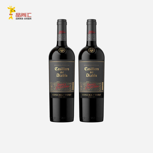 【干露红魔鬼】魔尊系列750ml 商品图2