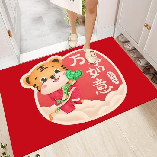 虎年卡通进门地垫 商品图7