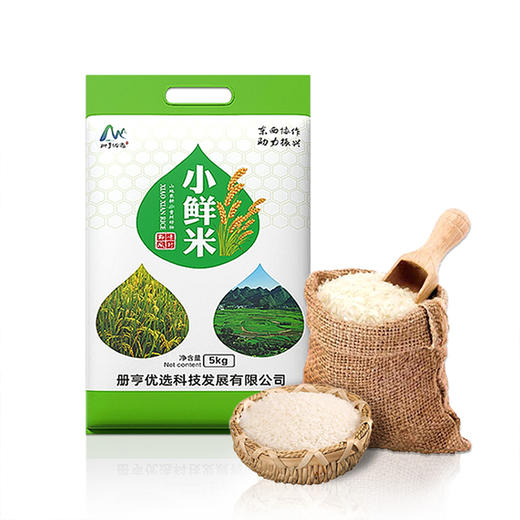 册亨小鲜米 商品图0