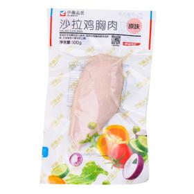 伊藤品质沙拉鸡胸肉原味100g/袋