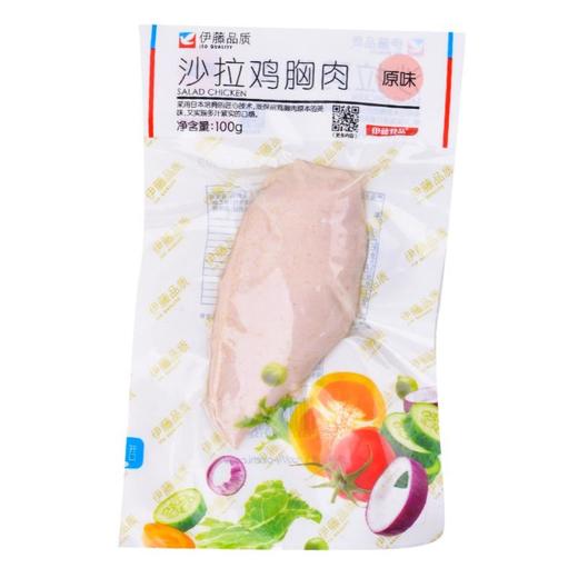 伊藤品质沙拉鸡胸肉原味100g/袋 商品图0