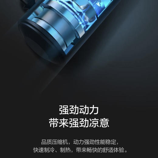 格力（GREE）空调 KFR-50GW(50563)FNhAf-B3JY01(皓雪白) 商品图4