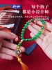 古风串珠diy手链材料包套装 商品缩略图2