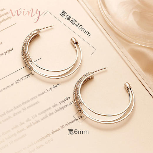 Winy醉清逢耳扣送女友闺蜜节日生日礼物 商品图3