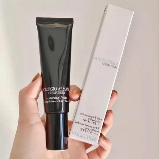 美国阿玛尼黑曜石防晒30ml 商品图0