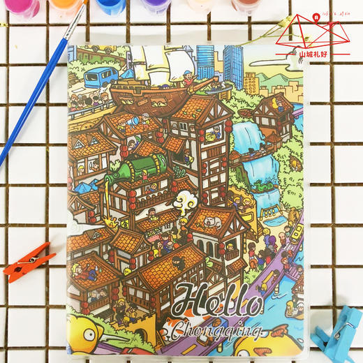 重笔记本/重庆原创伴手礼/旅游纪念品 商品图1