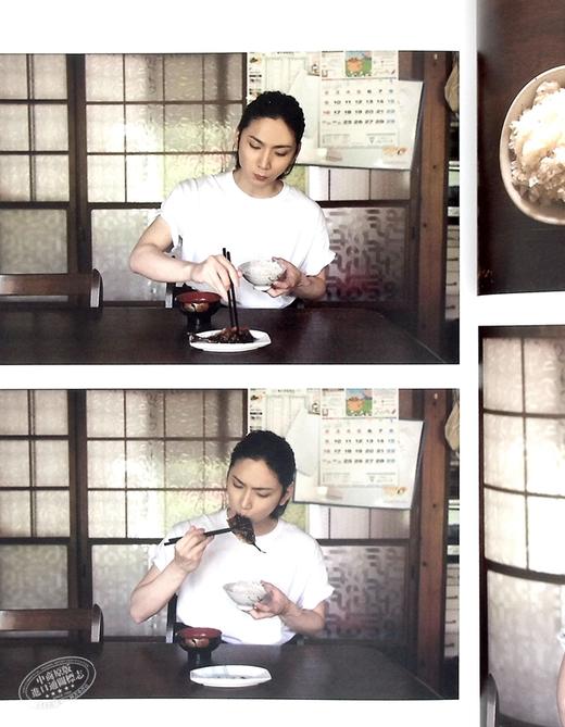 【中商原版】校條拳太朗30周年写真集 Men Soul 日文原版 Men Soul 商品图4