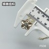 F508(整包购买) 商品缩略图4