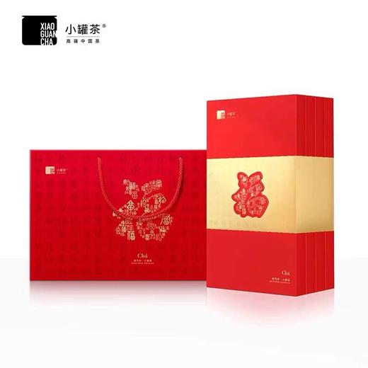 【外盒微瑕】小罐茶百福限定礼云南特级普洱熟茶茶叶礼盒装100罐400g限时送小罐茶茶具一套 商品图0