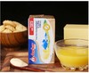 454g 安佳【原味】黄油  动物性黄油  蛋糕饼干面包黄油 商品缩略图0