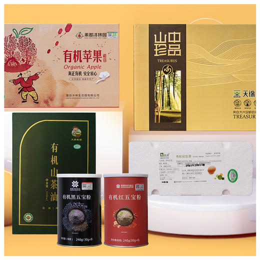 年货大礼包关爱产妇【套餐三】 商品图0