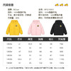 B.DUCK小黄鸭童装冬季羽绒服105-150 BF5216901 商品缩略图1