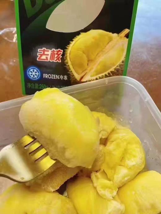 上上乐榴莲肉一盒（拼团） 商品图0