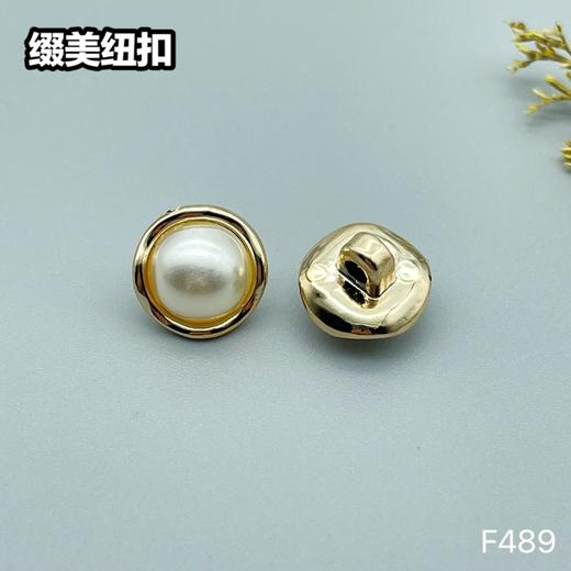 F489(整包购买) 商品图0