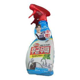 무균무때 욕실용500ml