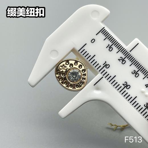 F513(整包购买) 商品图3