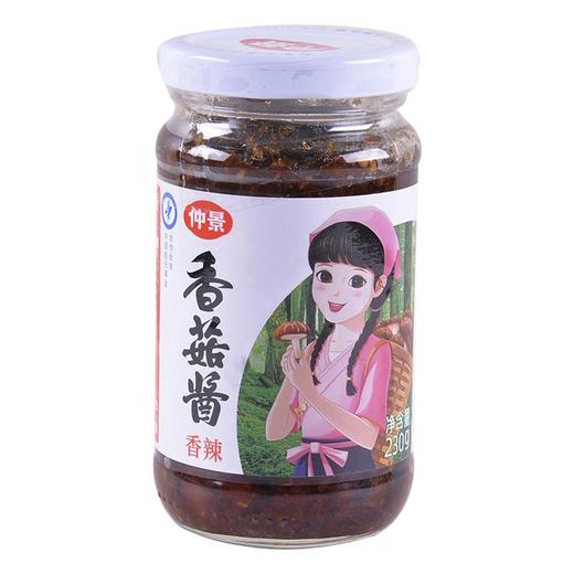 仲景 香菇酱（香辣） 210g 商品图0