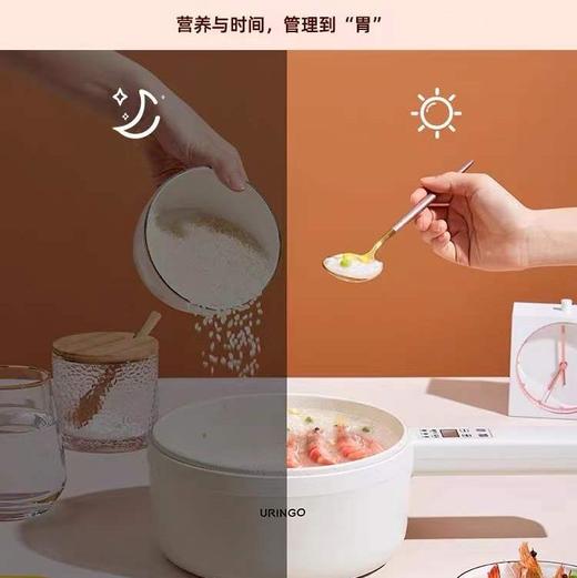 七彩叮当 多功能一体电煮锅QC-SC01Z 微电脑智控 不粘涂层 1.6L [福利品] 商品图3