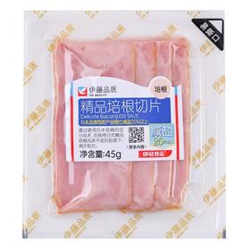 伊藤品质精品培根切片减盐45g/袋（轻盐健康）