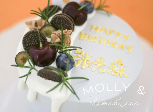 简约男士蛋糕 商品图1