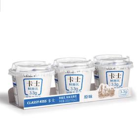 卡士酸奶