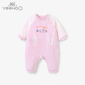 英氏22春季新品婴儿长袖连体衣超萌休闲哈衣舒适爬服YRHAJ12121A