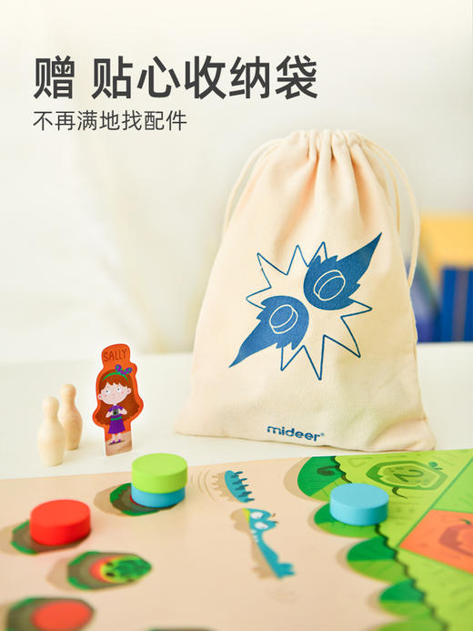 mideer弥鹿弹弹棋双人对战亲子互动儿童桌面游戏十合一桌游玩具3+ 商品图4