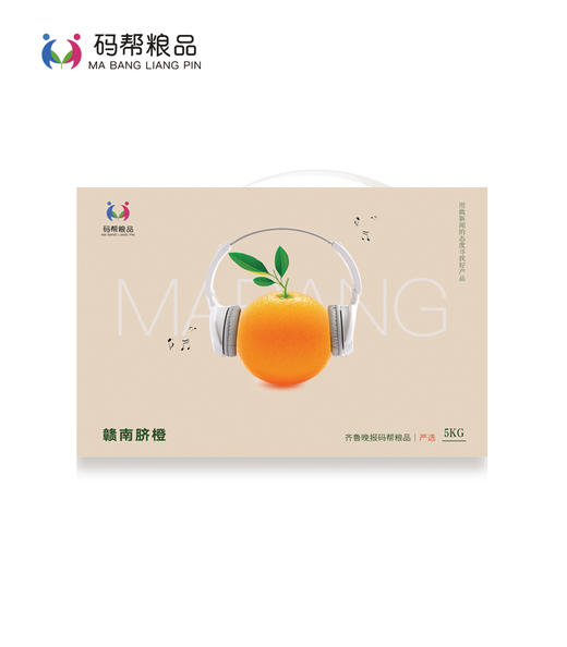 【码帮直采 】江西赣南脐橙 新鲜水果 赣州甜橙子当季水果 一箱10斤（记者原产地直采）（疫情原因，北京上海方向停发，敬请谅解！） 商品图2