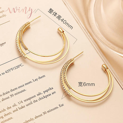 Winy醉清逢耳扣送女友闺蜜节日生日礼物 商品图3