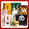 环太 美丽四川苦荞茶新年礼盒2624g[福利品] 商品缩略图0