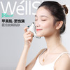 X| 薇新wellskins 脸部按摩容仪小海豚BJ808 商品缩略图2