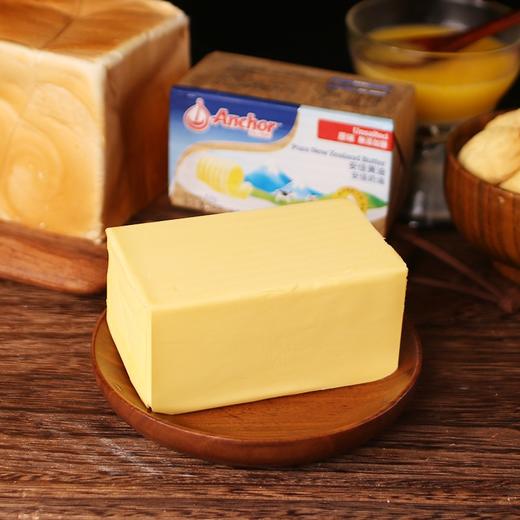 454g 安佳【原味】黄油  动物性黄油  蛋糕饼干面包黄油 商品图2