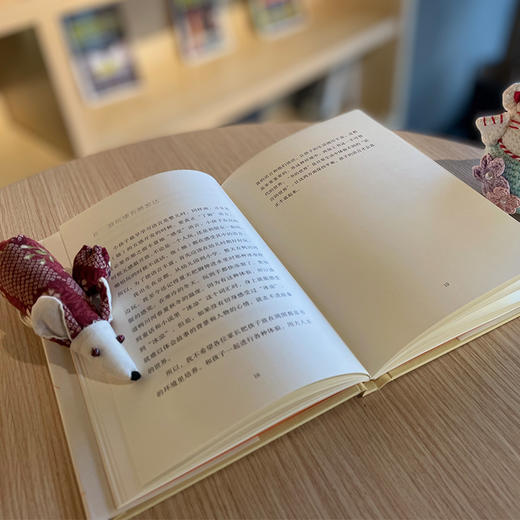 绘本是亲子感情的脐带——松居直绘本思想精髓 商品图5