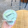 春夏家自制 | 冷萃酸奶 | 商品缩略图5