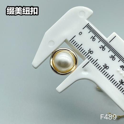 F489(整包购买) 商品图4