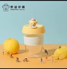 百货世界-小熊黄桃系列杯子 商品缩略图1