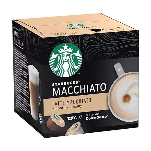 美丽市场-多趣酷思星巴克咖啡 商品图3