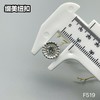 F519(整包购买) 商品缩略图5