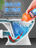 1000ml*2瓶装，ONEFULL德国品牌直营，厨房下水管道疏通剂强力溶解通厕所堵塞神器 商品缩略图1