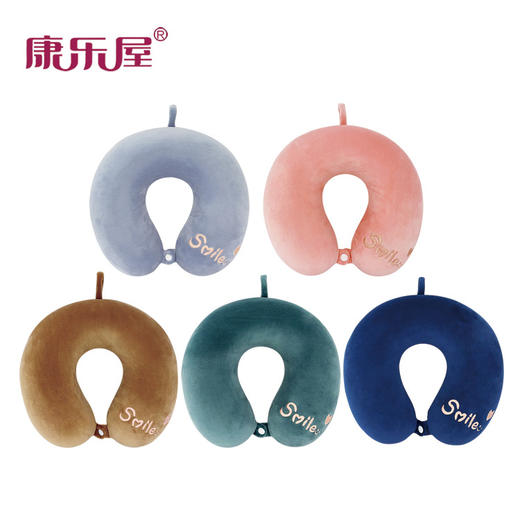 康乐屋记忆棉U型枕smile简约 刺绣U型颈枕靠枕 汽车商务旅行学生 礼品 商品图0