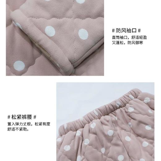 3楼 美标波点印花软绵绵可爱不臃肿家居服45547 商品图7