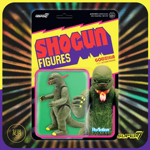 现货 Super7 哥斯拉 深绿版 Shogun Godzilla 复古 挂卡 商品图1