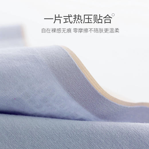 雅黛丽女士内裤2021年新款棉质中腰三角裤舒适透气无痕短裤女裤头 商品图2