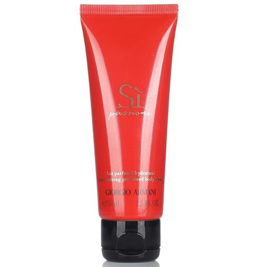 ARMANI阿玛尼 红色挚爱三件套 意大利 商品图2