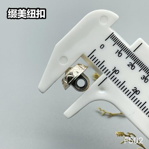 F502(整包购买) 商品图4