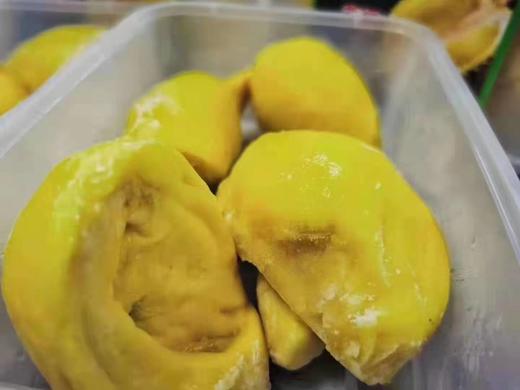 上上乐榴莲肉一盒（拼团） 商品图1