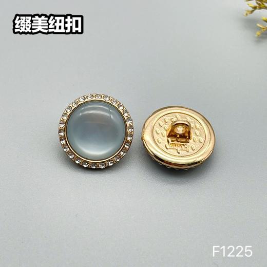 F1225(整包购买) 商品图3