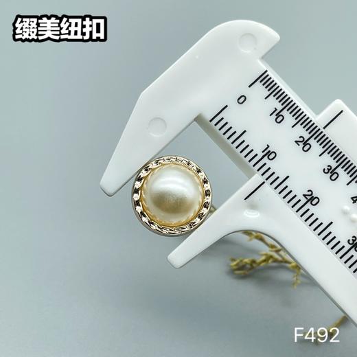 F492(整包购买) 商品图2