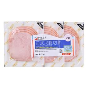 伊藤品质日式火腿切片减盐135g/袋（淡盐健康）
