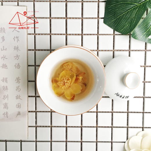 重庆盖碗茶/盖碗茶 三才杯/重庆原创伴手礼/旅游纪念品 商品图4